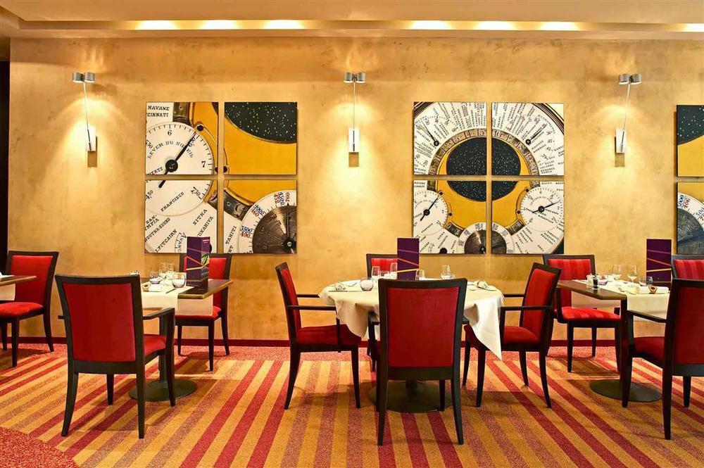 Mercure Besancon Parc Micaud - Hotel & Bar Restoran foto